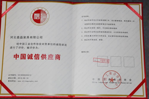 �Ї��\�Ź���(y��ng)��